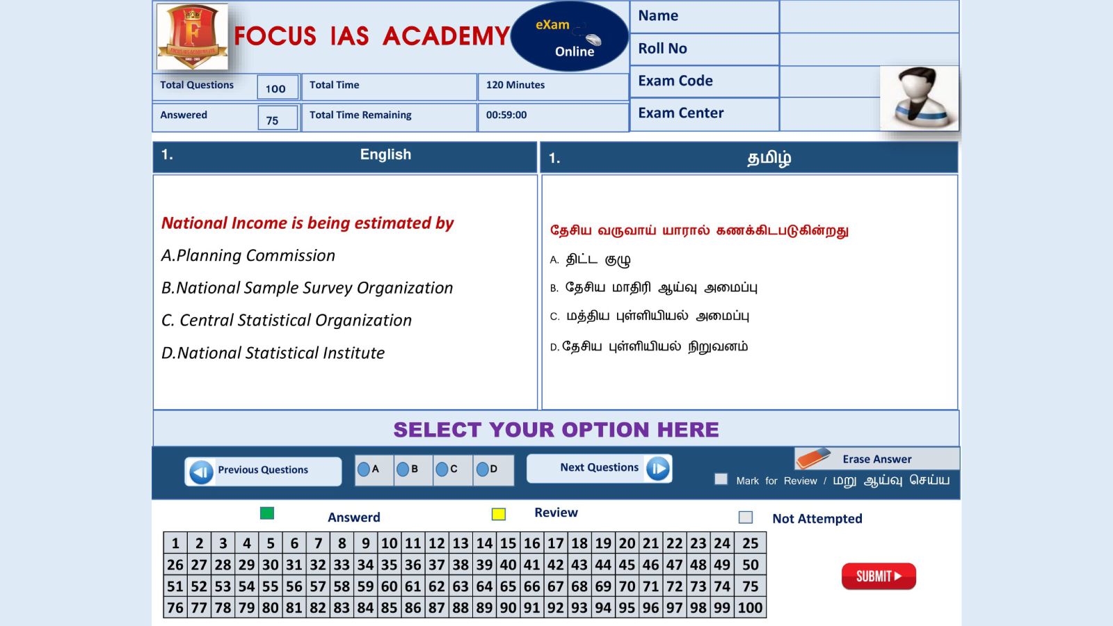 Focus IAS Academy Chennai Hero Slider - 2